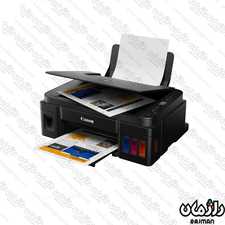 پرینتر چندکاره جوهرافشان کانن مدل PIXMA G2411